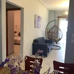 شقة Naiada *