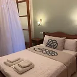 Naiada شقة *